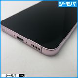 3956���ޥ� Galaxy S23 SC-51D SIM�ե꡼���ʥ�٥����