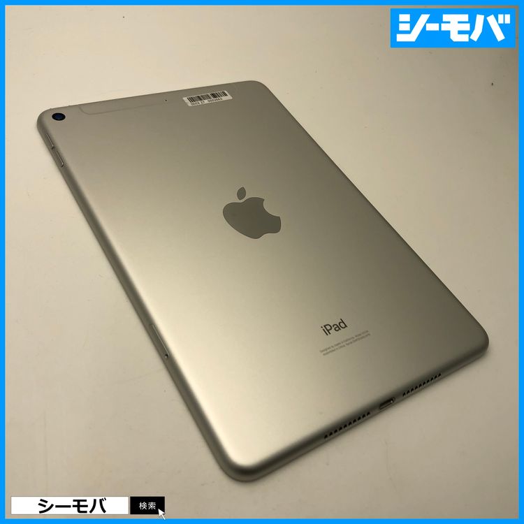 3610 iPad mini 5 Ķ SIMե꡼ 64GBС
