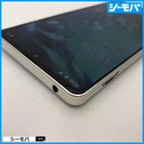 3610ޥ AQUOS zero6 SHG04 ̤ SIMե꡼ۥ磻