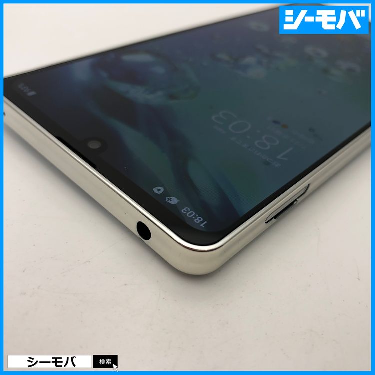 3610ޥ AQUOS zero6 SHG04 ̤ SIMե꡼ۥ磻