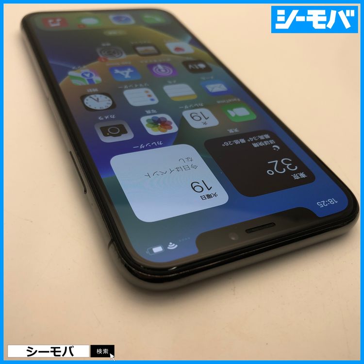 3621 iPhoneX 256GB SIMե꡼ Ķ 졼 Хåƥ꡼94