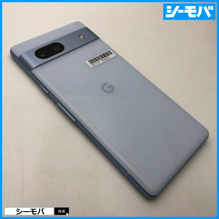 3974���ޥ� Google Pixel 7a SIM�ե꡼�֥롼 ���