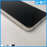 3949���ޥ� Galaxy S23 SC-51D SIM�ե꡼�����ʥۥ磻��