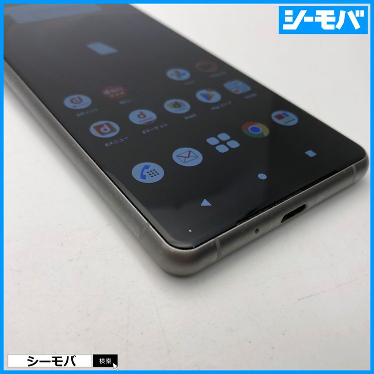 3602 ޥ SIMե꡼ Xperia 5 III SO-53B docomo С 