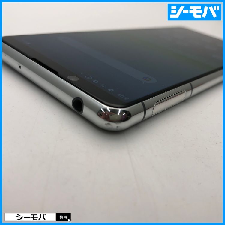 ޥ SIMե꡼ Xperia 5 II SO-52A 4G 5G 졼  3596