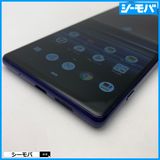 3930 SIM�ե꡼ Xperia 1 SO-03L docomo ����