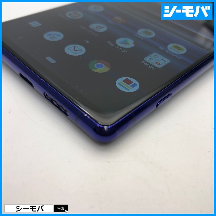 3966 SIM�ե꡼ Xperia 1 SO-03L docomo ���