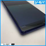 3987 SIM�ե꡼ Xperia 1 SO-03L docomo ���