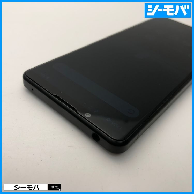3681 ޥ Xperia 5 IV SO-54C SIMե꡼ ֥å Ķ