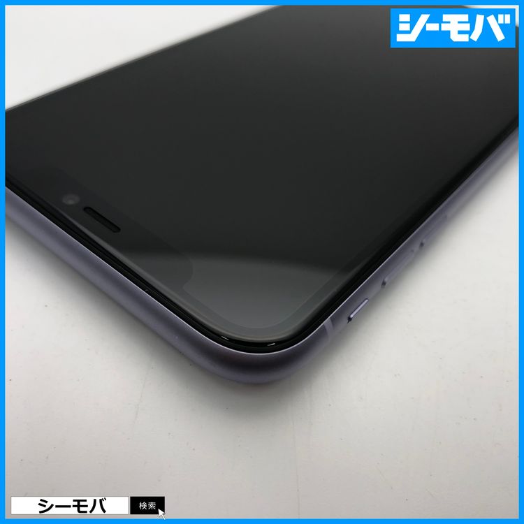 3570 Ķ iPhone11 64GB A2221 SIMե꡼ѡץ Хåƥ꡼97