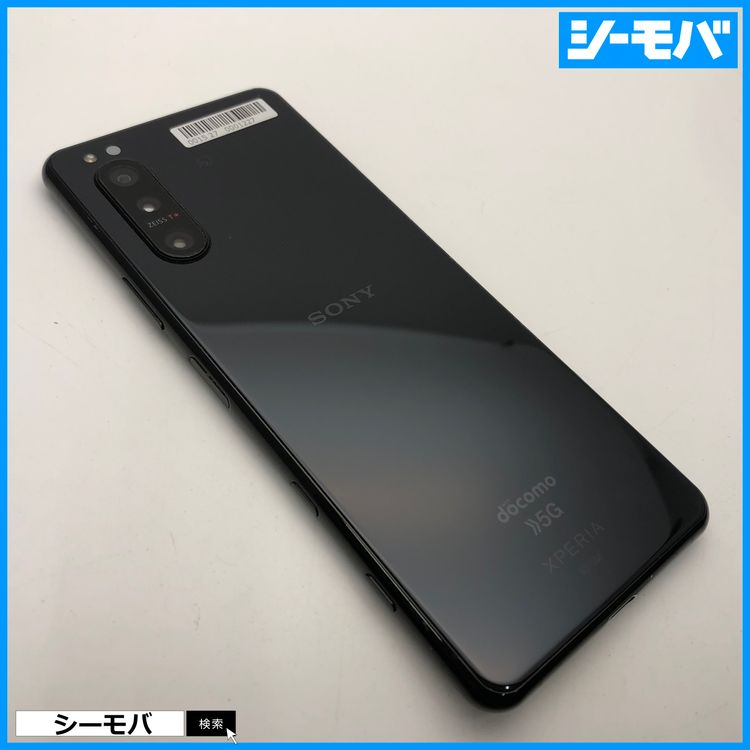 ޥ SIMե꡼ Xperia 5 II SO-52A 4G 5G ֥å  3601