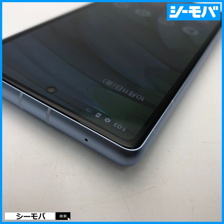 3777���ޥ� Google Pixel 7a 128GB SIM�ե꡼�֥롼 ������