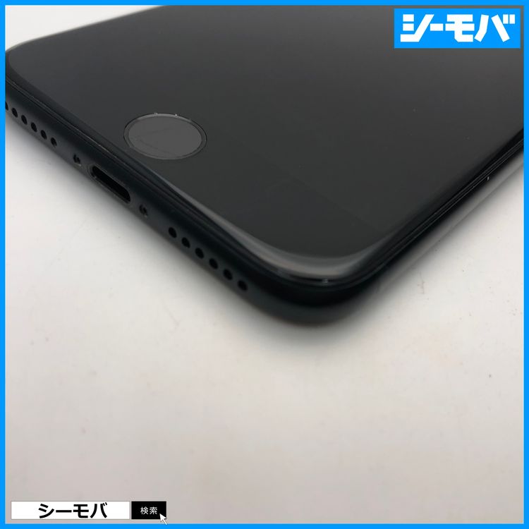 3646 iPhoneSE 3 64GB SIMե꡼ Хåƥ꡼98 ߥåɥʥ