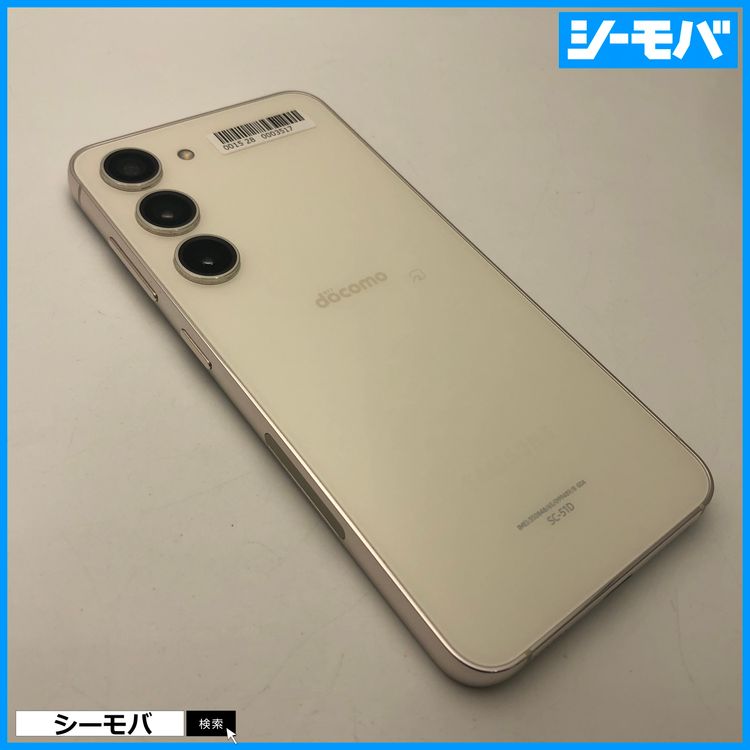 3951���ޥ� Galaxy S23 SC-51D SIM�ե꡼�����ʥۥ磻��