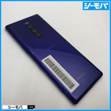 4000 SIM�ե꡼ Xperia 1 SO-03L docomo ���