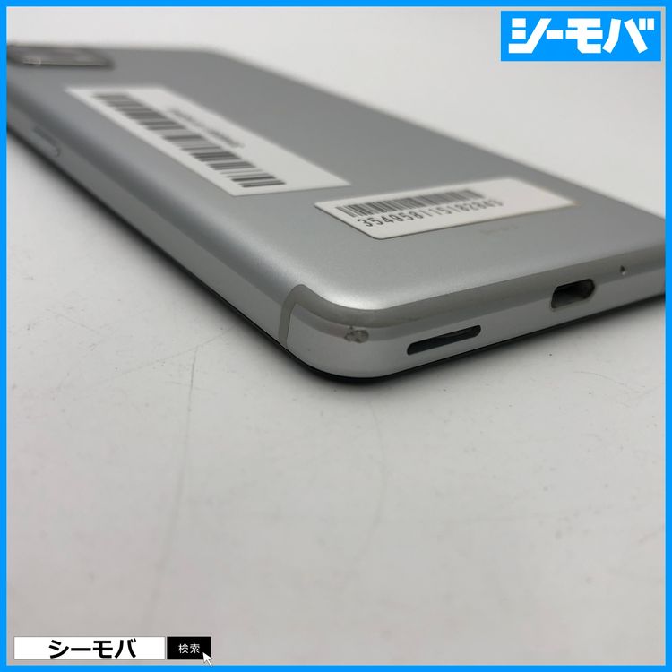 2970ޥ AQUOS sense4 SH-41A SIMե꡼С