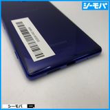 3935 SIM�ե꡼ Xperia 1 SO-03L docomo ���
