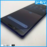 4008 SIM�ե꡼ Xperia 1 SO-03L docomo ���