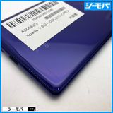 4006 SIM�ե꡼ Xperia 1 SO-03L docomo ���