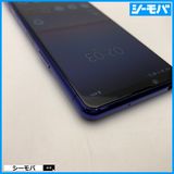 ޥ SIMե꡼ Xperia 5 II SO-52A 4G 5G ѡץ  3599