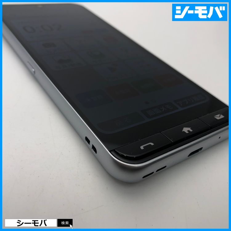 3773 󤿤󥹥ޥ4 A402ZT SIMե꡼ С ̤