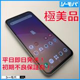3705ޥ Galaxy A54 5G SC-53D 128GB Ķ ۥ磻