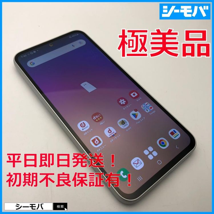 3707ޥ Galaxy A54 5G SC-53D 128GB Ķ ۥ磻
