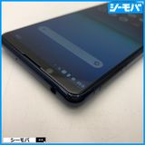 ���ޥ� SIM�ե꡼ Xperia 5 II SO-52A 4G 5G �֥롼 ���� 3785