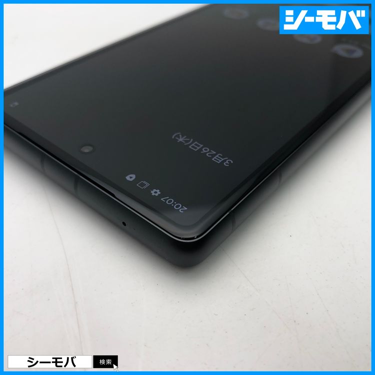 3871���ޥ� Google Pixel 7a 128GB SIM�ե꡼�֥�å� ����