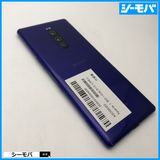 3927 SIM�ե꡼ Xperia 1 SO-03L docomo ���
