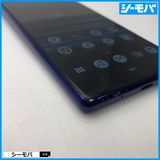 3977 SIM�ե꡼ Xperia 1 SO-03L docomo ���