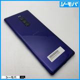 3761 SIMե꡼ Xperia 1 SO-03L docomo 