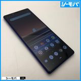 3970 SIMフリー Xperia 1 SO-03L docomo 中古