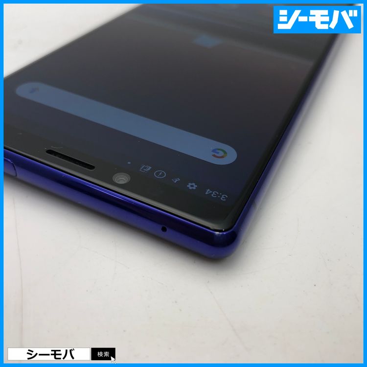 3931 SIM�ե꡼ Xperia 1 SO-03L docomo ���