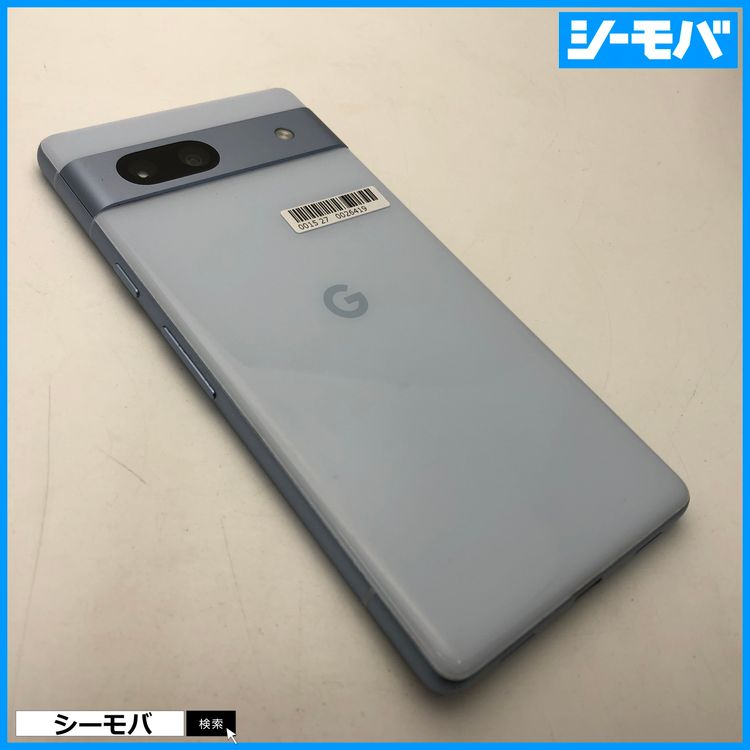3992���ޥ� Google Pixel 7a 128GB SIM�ե꡼�֥롼 ���