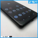 3607 ޥ SIMե꡼ Xperia 5 III SO-53B docomo ֥å 