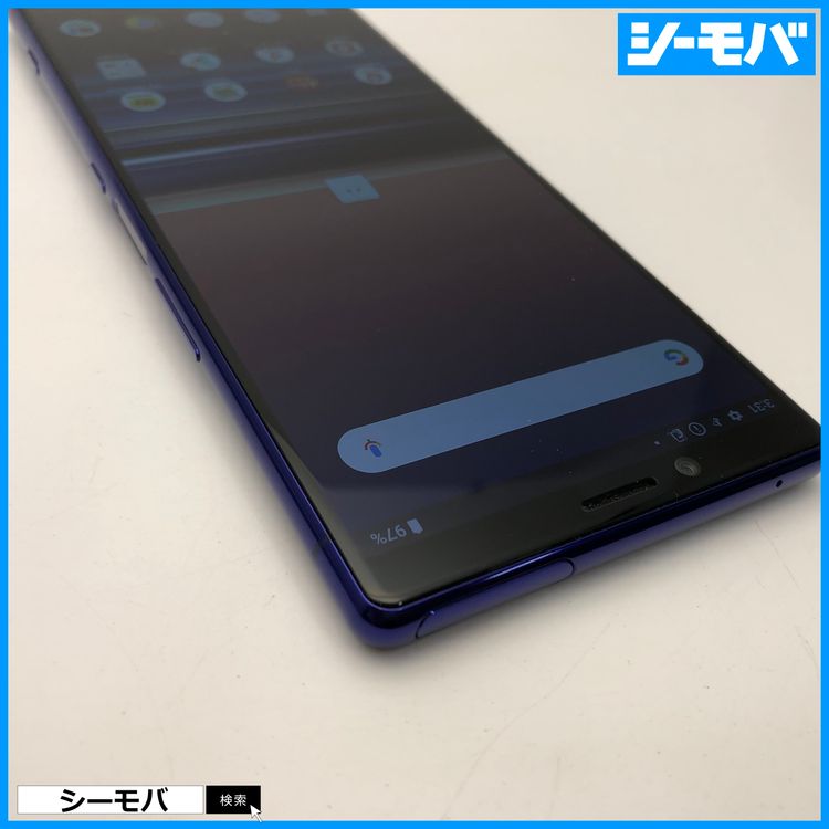 3979 SIM�ե꡼ Xperia 1 SO-03L docomo ����