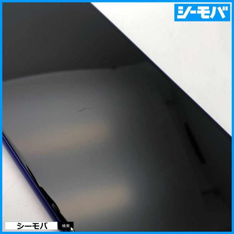 3975 SIM�ե꡼ Xperia 1 SO-03L docomo ���