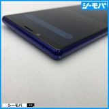 3802 SIM�ե꡼ Xperia 1 SO-03L docomo ���