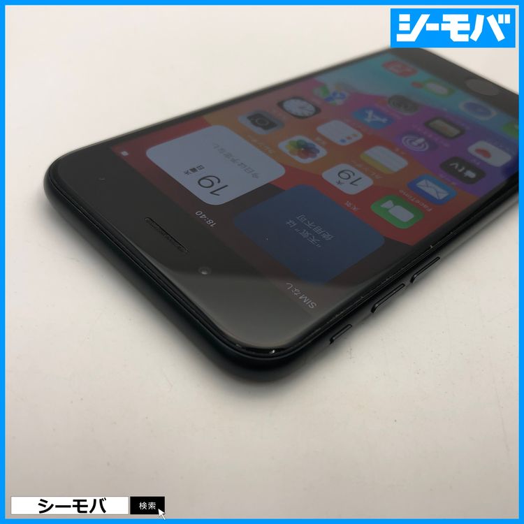 3649 iPhoneSE 3 64GB SIMե꡼ Хåƥ꡼100 ߥåɥʥ