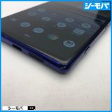4016 SIM�ե꡼ Xperia 1 SO-03L docomo ���
