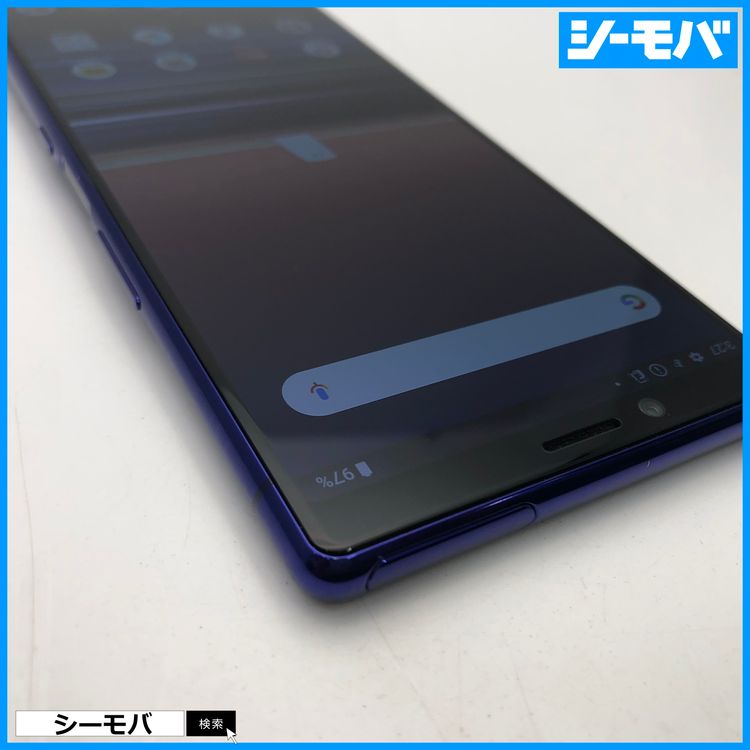 3887 SIM�ե꡼ Xperia 1 SO-03L docomo ���