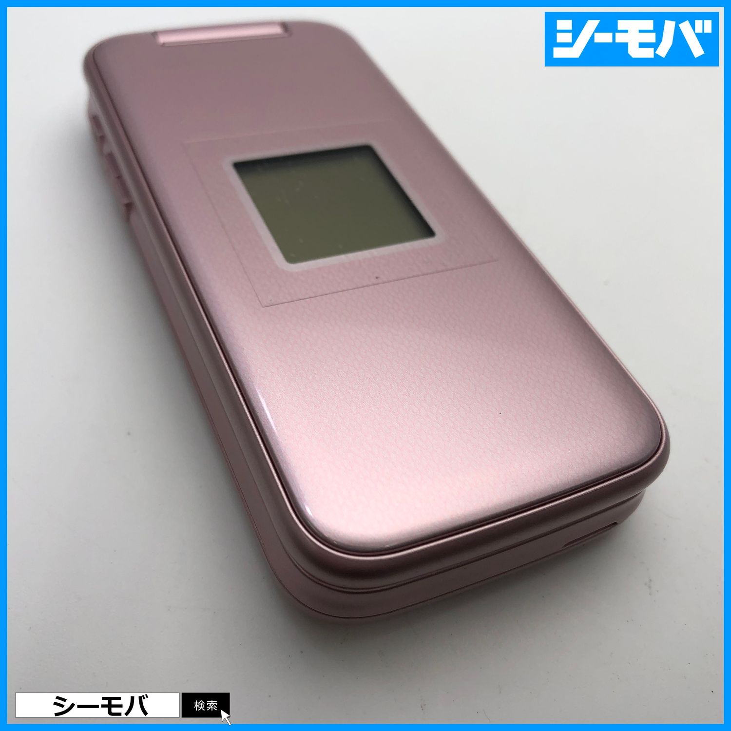 ムスビー｜ガラホ らくらくホン F-01M SIMフリー ピンク 未使用 3183 