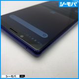 3806 SIM�ե꡼ Xperia 1 SO-03L docomo ����
