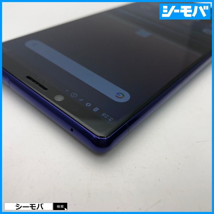 3806 SIM�ե꡼ Xperia 1 SO-03L docomo ����