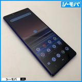 3911 SIM�ե꡼ Xperia 1 SO-03L docomo ���