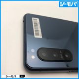 ���ޥ� SIM�ե꡼ Xperia 5 II SO-52A 4G 5G �֥롼 ���� 3784