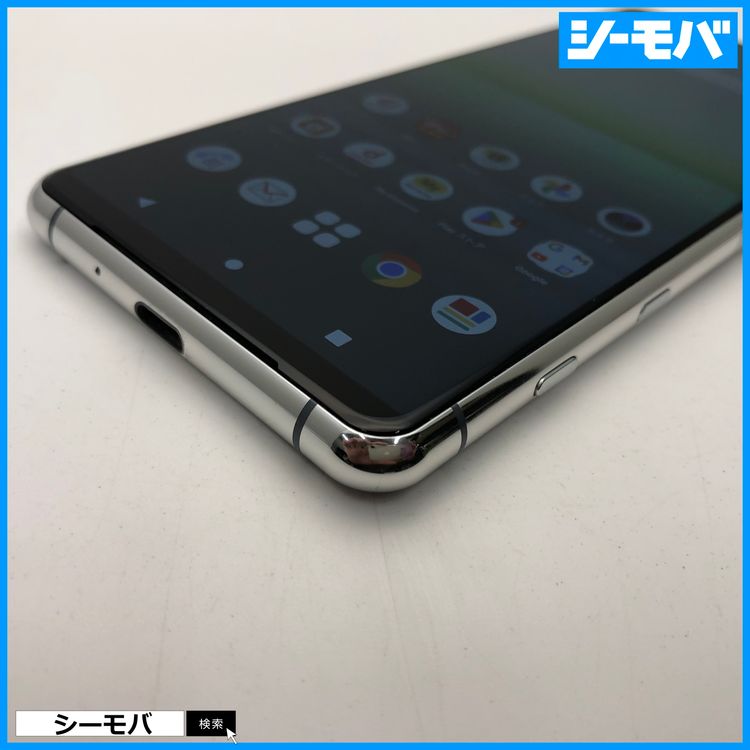 ޥ SIMե꡼ Xperia 5 II SO-52A 4G 5G 졼  3597