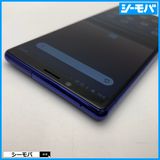 3703 SIMե꡼ Xperia 1 SO-03L docomo 