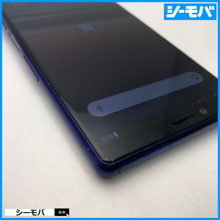 3975 SIM�ե꡼ Xperia 1 SO-03L docomo ���
